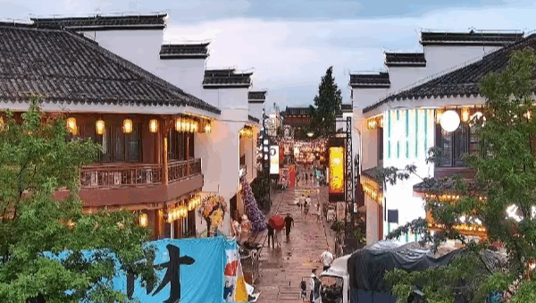 Exploring Quzhou’s Historic Longyou Dananmen Exploring Quzhou’s Historic Longyou Dananmen video poster