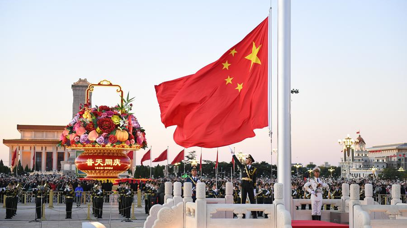 3R4G2YGI8LEBAG8D2X6K - My Global News: Voices of a New Era How the War of Resistance Shaped Modern China’s Spirit