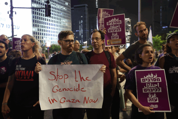 Israel’s Gaza City Offensive Plan Ignites Mass Protests Israel’s Gaza City Offensive Plan Ignites Mass Protests