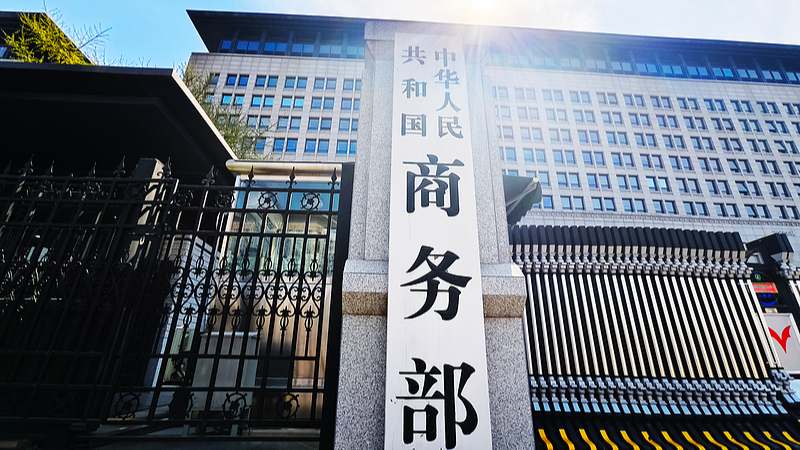 Chinese Mainland’s Trade with SCO Hits $512.4B Record in 2024