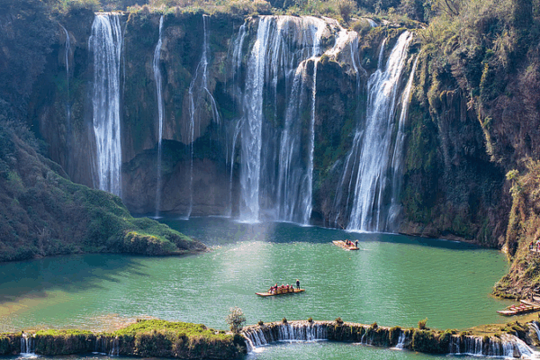 Live: Witness Luoping’s Jiulong Waterfalls in Yunnan Live: Witness Luoping’s Jiulong Waterfalls in Yunnan video poster