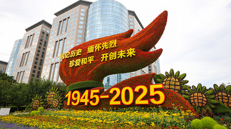 80 Years On: China’s Role in the Global Anti-Fascist Victory 80 Years On: China’s Role in the Global Anti-Fascist Victory