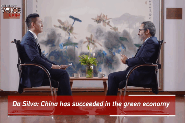 China’s Green Revolution: UNOPS Chief Sees Carbon Neutrality Before 2060 China’s Green Revolution: UNOPS Chief Sees Carbon Neutrality Before 2060 video poster