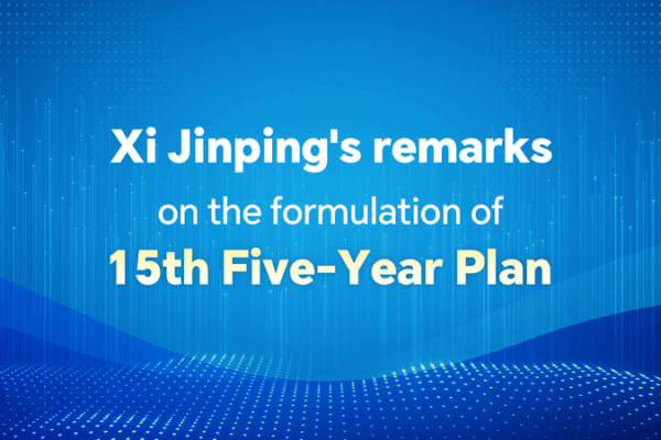Xi Jinping Charts China’s 15th Five-Year Plan Blueprint Xi Jinping Charts China’s 15th Five-Year Plan Blueprint