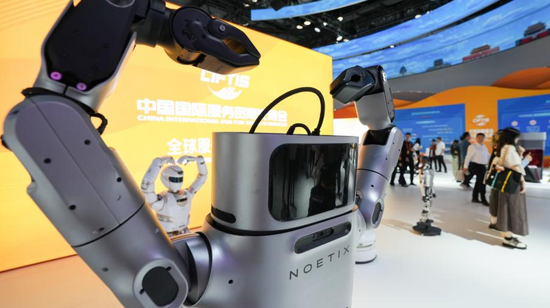 7E6PYI36J4L8QBDE1JQ5 - My Global News: Voices of a New Era China’s Economic Blueprint: Shifting to a Service-Driven Future