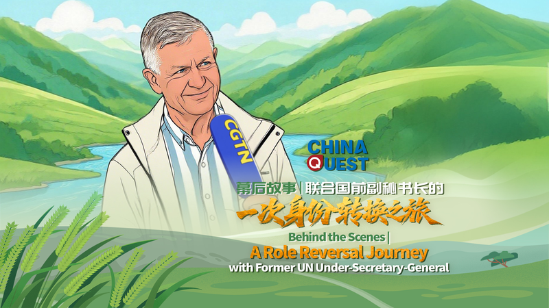 7NQ8RRILXDPIFIK7XCCP - My Global News: Voices of a New Era Former UN Leader Takes the Mic in China’s Green Revolution video poster