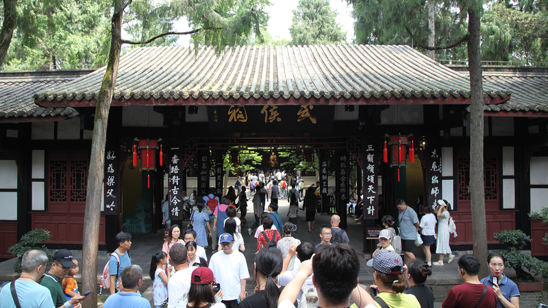 7ZAYXDBP18S81MPRN5FW - My Global News: Voices of a New Era Step Back in Time: A Journey Through Chengdu’s Wuhou Shrine