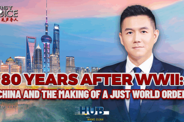 80 Years After WWII: China’s Role in a Just World Order 80_Years_After_WWII__China_s_Role_in_a_Just_World_Order video poster