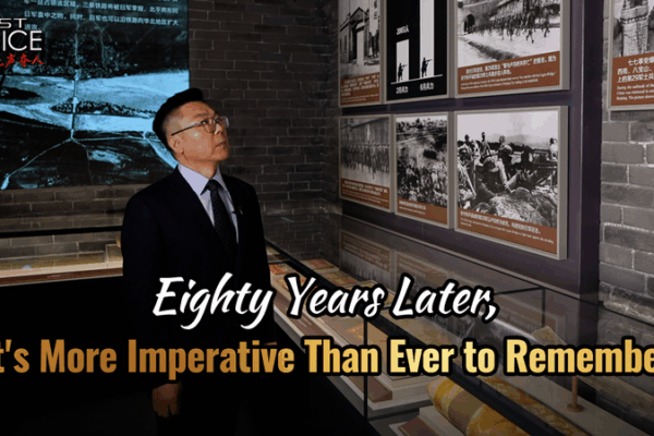 80 Years On: Global Call to Remember WWII Atrocities 80_Years_On__Global_Call_to_Remember_WWII_Atrocities video poster