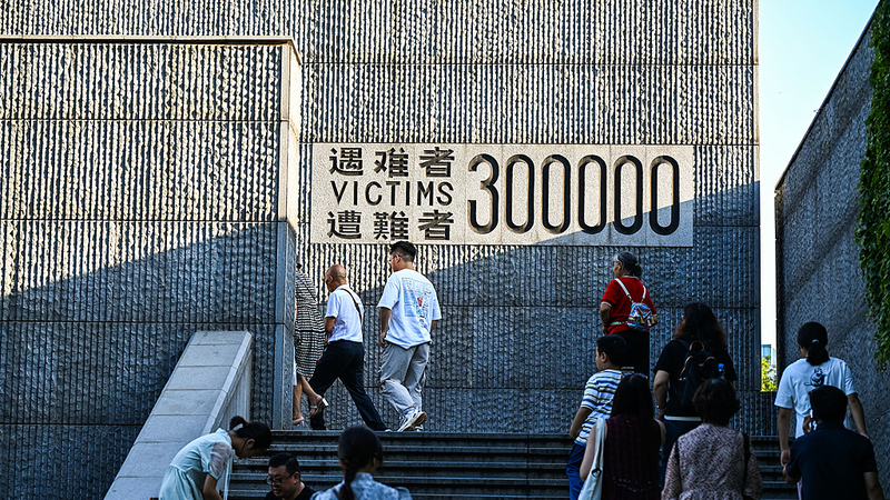 80 Years On: Wartime Denial Shadows China-Japan Ties 80_Years_On__Wartime_Denial_Shadows_China_Japan_Ties