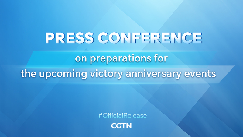 80th_Victory_Anniversary__New_Memorial_Sites_and_Heroes_Announced video poster