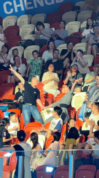 85_Year_Old_Dancing_Duo_Steals_Hearts_at_World_Games_in_Chengdu_poster - My Global News: Voices of a New Era 85_Year_Old_Dancing_Duo_Steals_Hearts_at_World_Games_in_Chengdu video poster