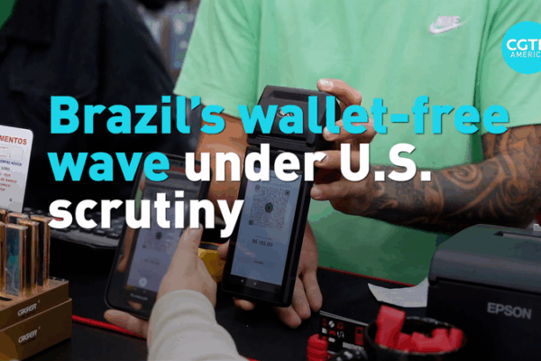 Brazil’s PIX Payment System Surges Amid US Trade Probe Brazil’s PIX Payment System Surges Amid US Trade Probe video poster