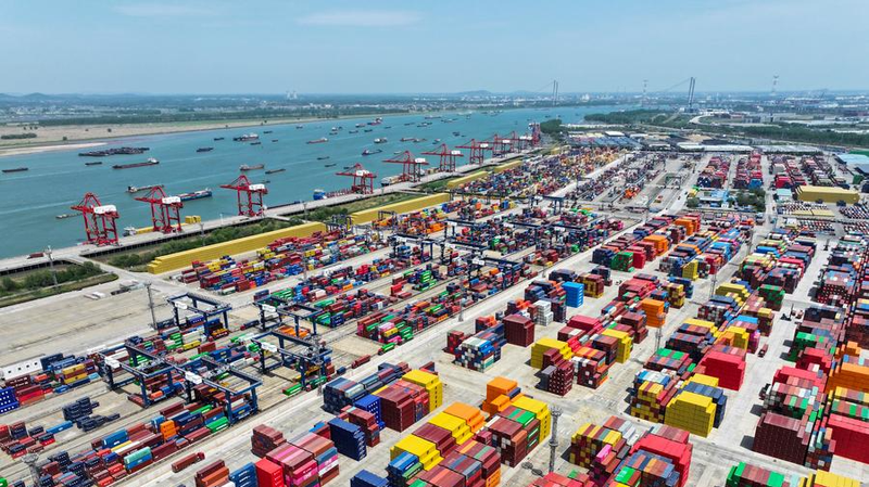 China’s Development: A Journey of Self-Improvement, Not Rivalry