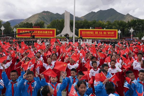 Central Authorities Celebrate Xizang’s 60th Anniversary Milestone Central Authorities Celebrate Xizang’s 60th Anniversary Milestone