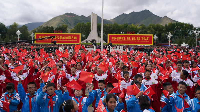 Central Authorities Celebrate Xizang’s 60th Anniversary Milestone