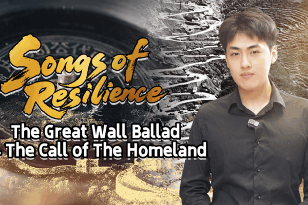 AI Revives ‘The Great Wall Ballad’, 1937 Anthem of Resilience AI_Revives__The_Great_Wall_Ballad___1937_Anthem_of_Resilience video poster