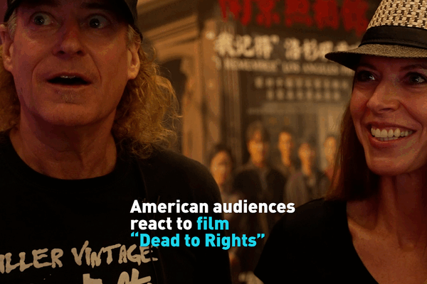 American Audiences Embrace Live Captions at LA Premiere of ‘Dead to Rights’ American_Audiences_Embrace_Live_Captions_at_LA_Premiere_of__Dead_to_Rights_ video poster