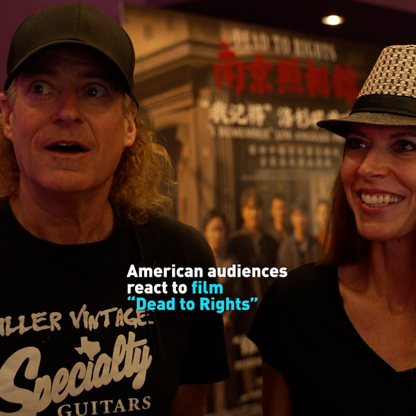 American_Audiences_Embrace_Live_Captions_at_LA_Premiere_of__Dead_to_Rights_ video poster