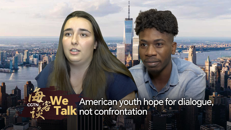 American_Youth_Call_for_US_China_Dialogue__Not_Confrontation video poster