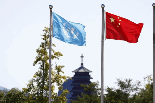 How China’s WWII Resistance Paved Its Path to the UN Security Council How China’s WWII Resistance Paved Its Path to the UN Security Council