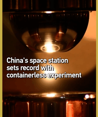 China’s Space Station Heats Tungsten Alloy to 3,100°C Record China's Space Station Heats Tungsten Alloy to 3,100°C Record video poster