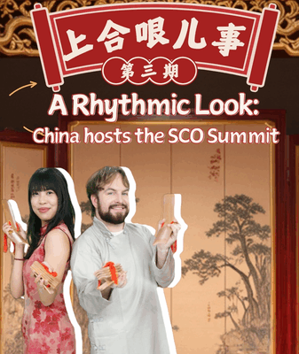 Beats and Diplomacy at SCO Summit in Tianjin Beats_and_Diplomacy_at_SCO_Summit_in_Tianjin video poster