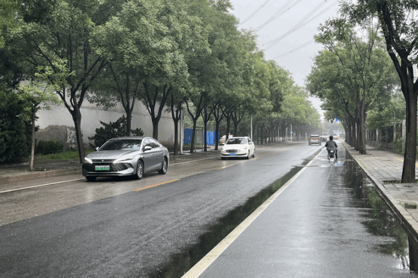 Beijing Issues Top Rainstorm Alert, Evacuates 82,000 Amid Flood Risks Beijing_Issues_Top_Rainstorm_Alert__Evacuates_82_000_Amid_Flood_Risks