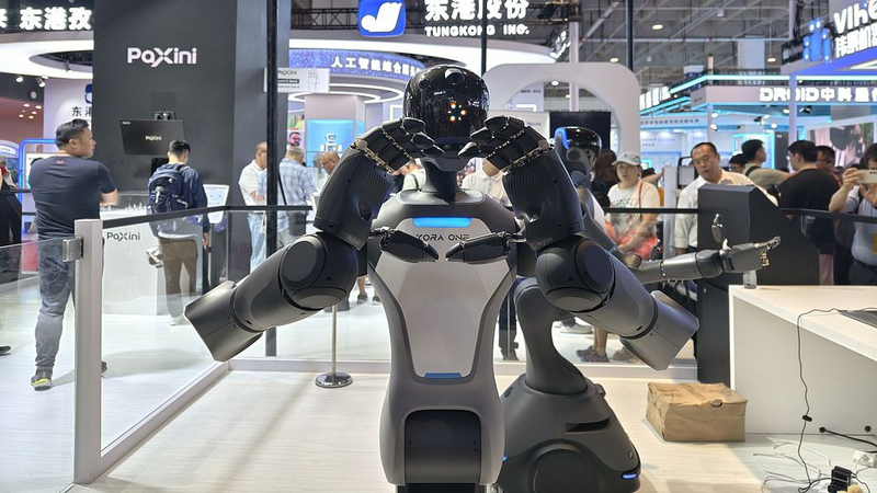 Beijing Powers Up: 2025 World Robot Conference Showcases Next-Gen Robotics Beijing_Powers_Up__2025_World_Robot_Conference_Showcases_Next_Gen_Robotics