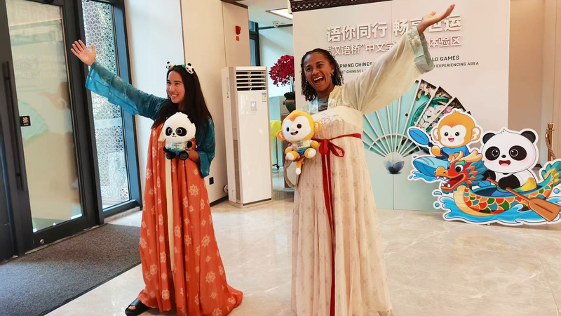 Beyond the Arena: World Games Athletes Dive into Chinese Culture in Chengdu Beyond_the_Arena__World_Games_Athletes_Dive_into_Chinese_Culture_in_Chengdu video poster