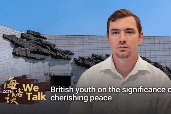 British Youth in China Champions Peace on 80th Victory Anniversary British_Youth_in_China_Champions_Peace_on_80th_Victory_Anniversary video poster