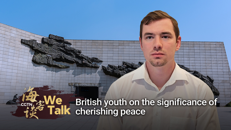 British_Youth_in_China_Champions_Peace_on_80th_Victory_Anniversary video poster
