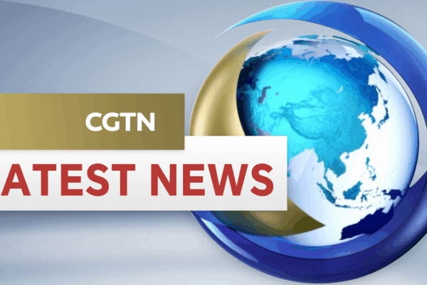 Bus Crash Injures Six Chinese Mainland Nationals on NY Highway Bus_Crash_Injures_Six_Chinese_Mainland_Nationals_on_NY_Highway