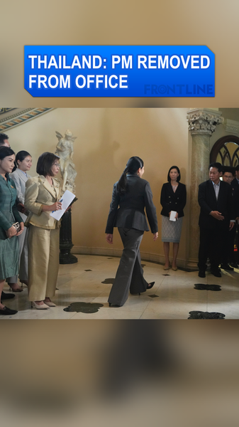 CDQ513QGS5ECIXJPN72X - My Global News: Voices of a New Era Thailand’s Court Ousts PM Paetongtarn Shinawatra After Leaked Call Scandal video poster