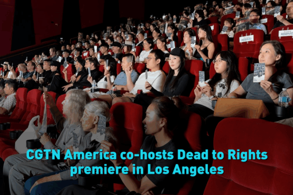 CGTN America Premieres Dead to Rights in LA, Revisiting the Nanjing Massacre CGTN_America_Premieres_Dead_to_Rights_in_LA__Revisiting_the_Nanjing_Massacre video poster