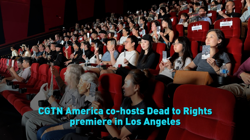 CGTN_America_Premieres_Dead_to_Rights_in_LA__Revisiting_the_Nanjing_Massacre video poster