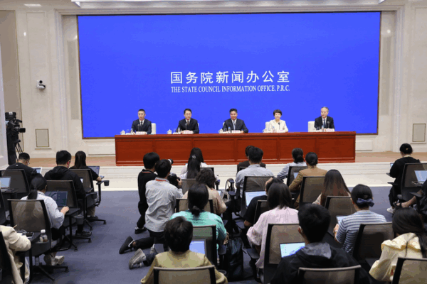 CIFTIS 2025 Draws Record 2,000 Global Firms to Beijing’s Service Trade Showcase CIFTIS_2025_Draws_Record_2_000_Global_Firms_to_Beijing_s_Service_Trade_Showcase