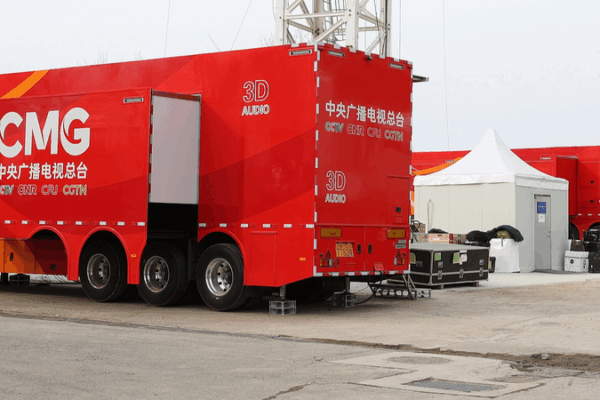 CMG’s 4K/8K UHD “Chinese Red” Fleet Preps for 2025 Chengdu World Games CMG_s_4K_8K_UHD__Chinese_Red__Fleet_Preps_for_2025_Chengdu_World_Games