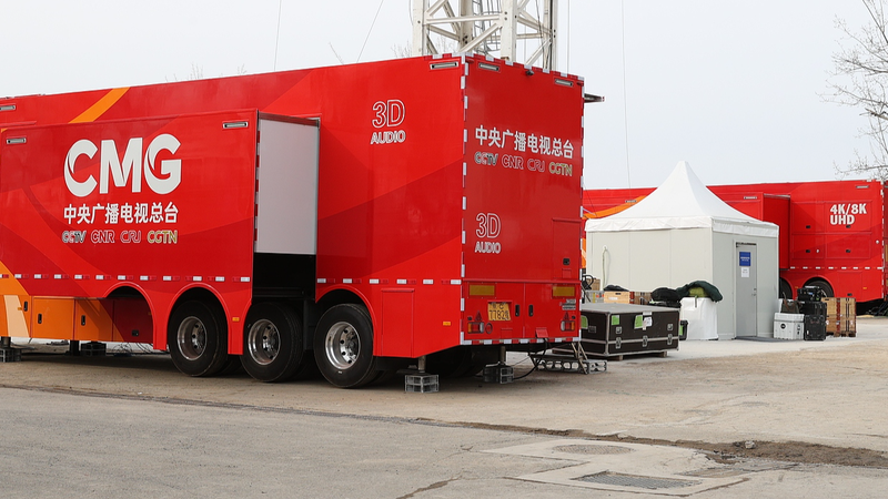 CMG_s_4K_8K_UHD__Chinese_Red__Fleet_Preps_for_2025_Chengdu_World_Games