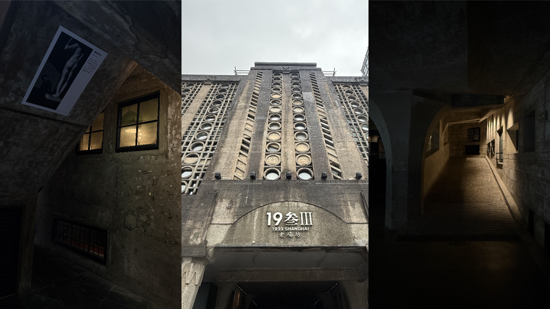 CU8HF4XJFPWJO8FEVXH2 - My Global News: Voices of a New Era 1933 Old Millfun: Shanghai’s Art Deco Abattoir Turned Creative Hub video poster