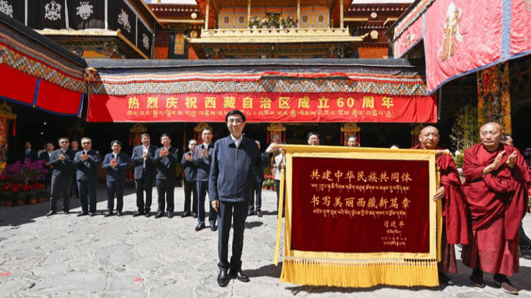 Central_Delegation_Visits_Lhasa_Ahead_of_Xizang_s_60th_Anniversary