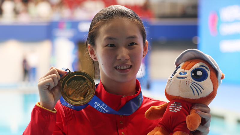 Chen Yuxi Claims Fourth 10m Platform Gold at Singapore World Aquatics Championships Chen_Yuxi_Claims_Fourth_10m_Platform_Gold_at_Singapore_World_Aquatics_Championships