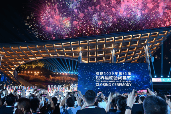 Chengdu Lights Up Global Stage as 2025 World Games Wrap Up Chengdu_Lights_Up_Global_Stage_as_2025_World_Games_Wrap_Up