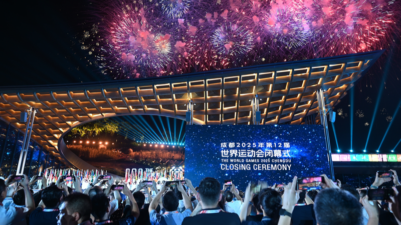 Chengdu_Lights_Up_Global_Stage_as_2025_World_Games_Wrap_Up - My Global News: Voices of a New Era Chengdu_Lights_Up_Global_Stage_as_2025_World_Games_Wrap_Up
