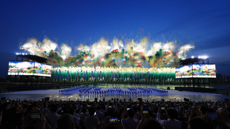 Chengdu_Shines__2025_World_Games_Kick_Off_in_Style - My Global News: Voices of a New Era Chengdu_Shines__2025_World_Games_Kick_Off_in_Style