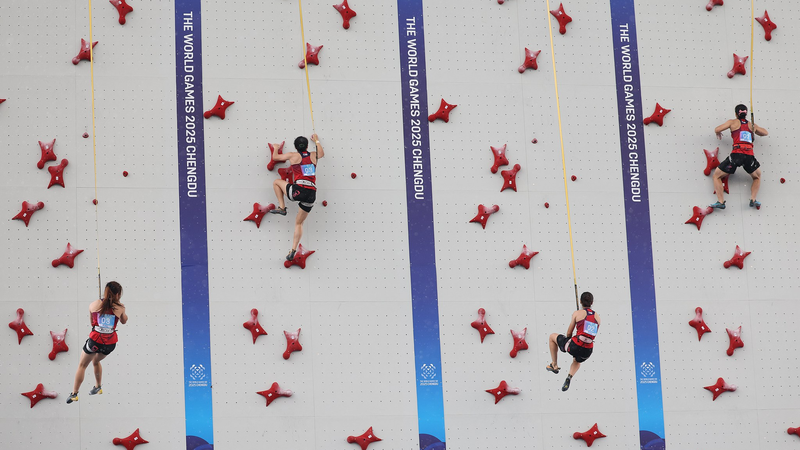 Chengdu World Games Smash 18 World and 9 Games Records Chengdu_World_Games_Smash_18_World_and_9_Games_Records