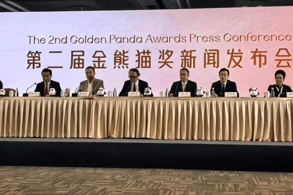 Chengdu to Host 2nd Golden Panda Awards with 27 Global Prizes Chengdu_to_Host_2nd_Golden_Panda_Awards_with_27_Global_Prizes