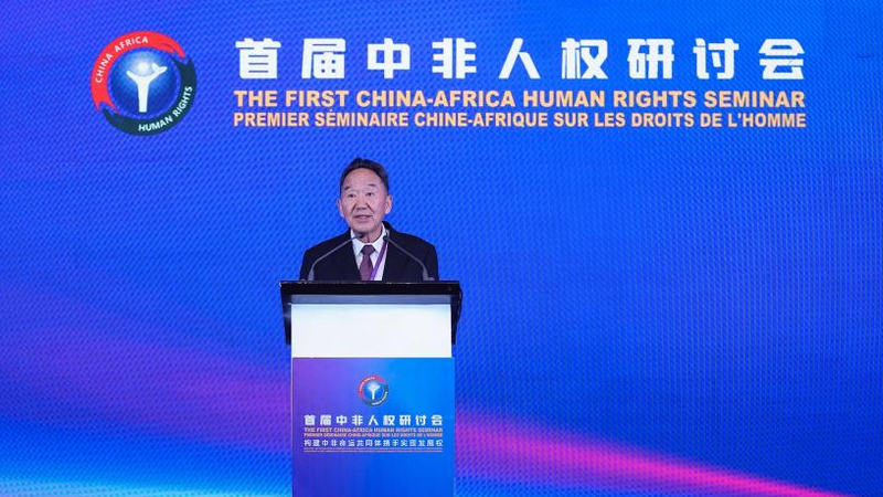 China_Africa_Human_Rights_Seminar_Champions_Development_with_Dignity
