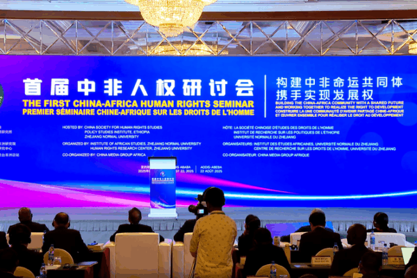China-Africa Seminar Charts Shared Path to Development and Human Rights China_Africa_Seminar_Charts_Shared_Path_to_Development_and_Human_Rights