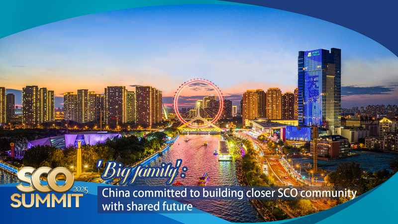 China Builds Stronger SCO Community With 2025 Tianjin-Tashkent Rail Link China_Builds_Stronger_SCO_Community_With_2025_Tianjin_Tashkent_Rail_Link